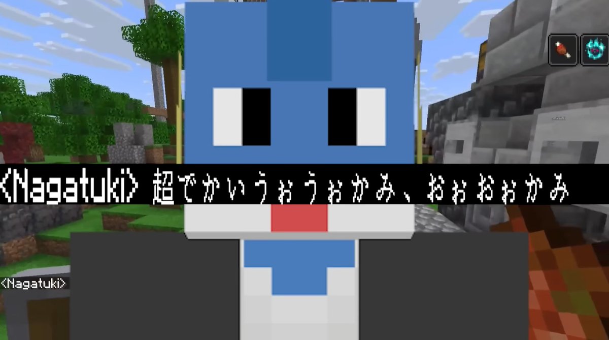 sironoしろの tweet media