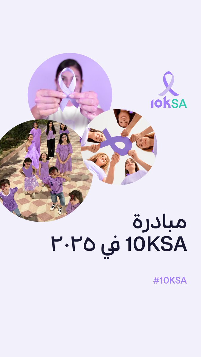 Dr.Khalid Alghenaim (@drkalghenaim) on Twitter photo 