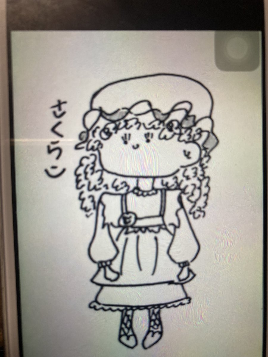 PoccoToru's tweet image. こんばんわ、さくらこです。
パン屋さんの前を通ったらパンを焼くいい匂いがしましたよ。モスの前通ったらドーナツのあっま〜いいい匂いがしましたよ。
夜はは美味しい匂いがいっぱいでした。よ。
おしまい。
#さくらこ