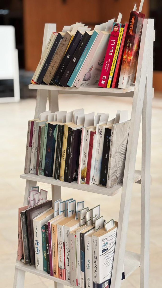 زورونا غدا اليوم الثاني والأخير من معرض معطاء واستمتعوا بجمال الكتب💫

#شاركينا_العطاء