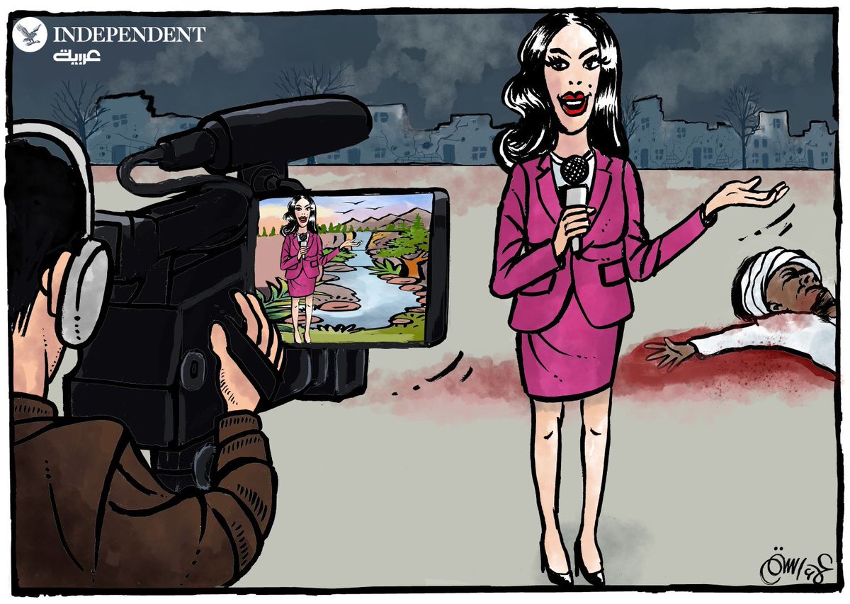 كاريكاتير اندبندنت عربية
#نكمن_في_التفاصيل