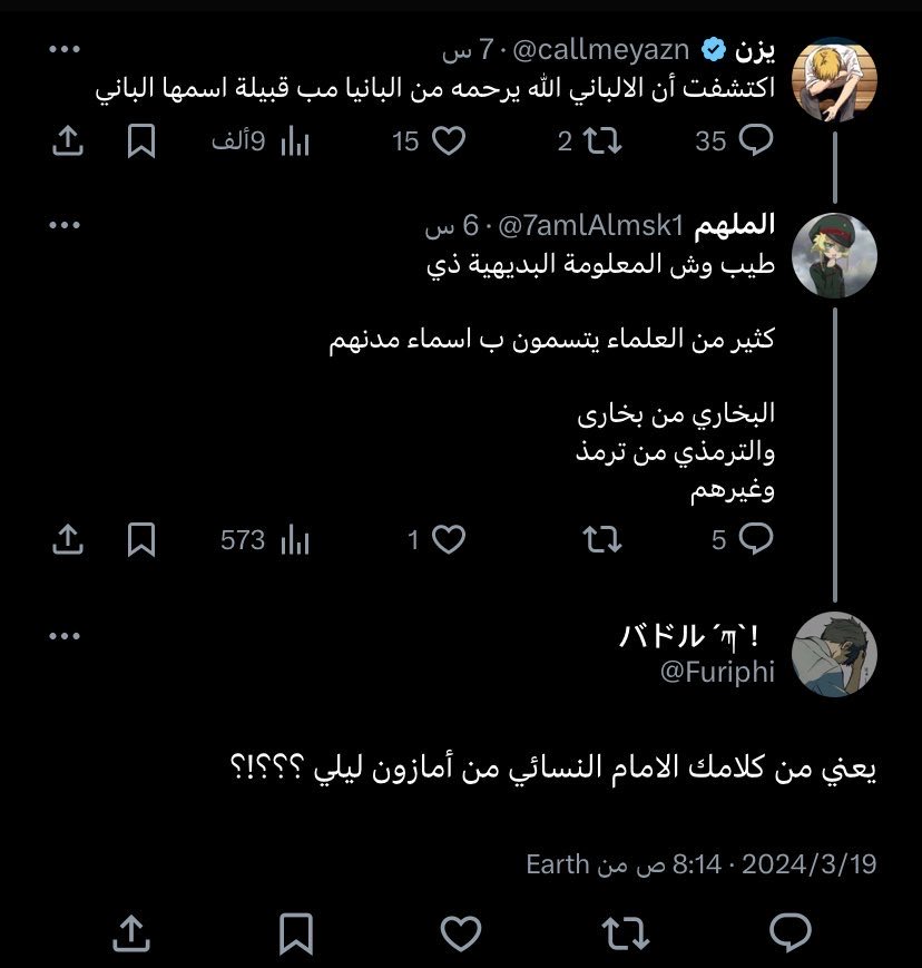 سط9% tweet media