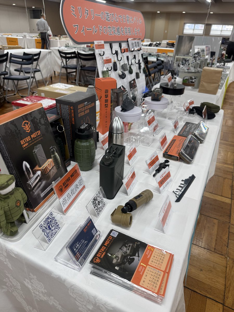 レトロモチーフ(RETRO MOTIF) のKen tweet media