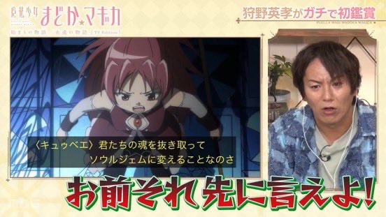 ノラミー (@A3Zx9) / Posts / X