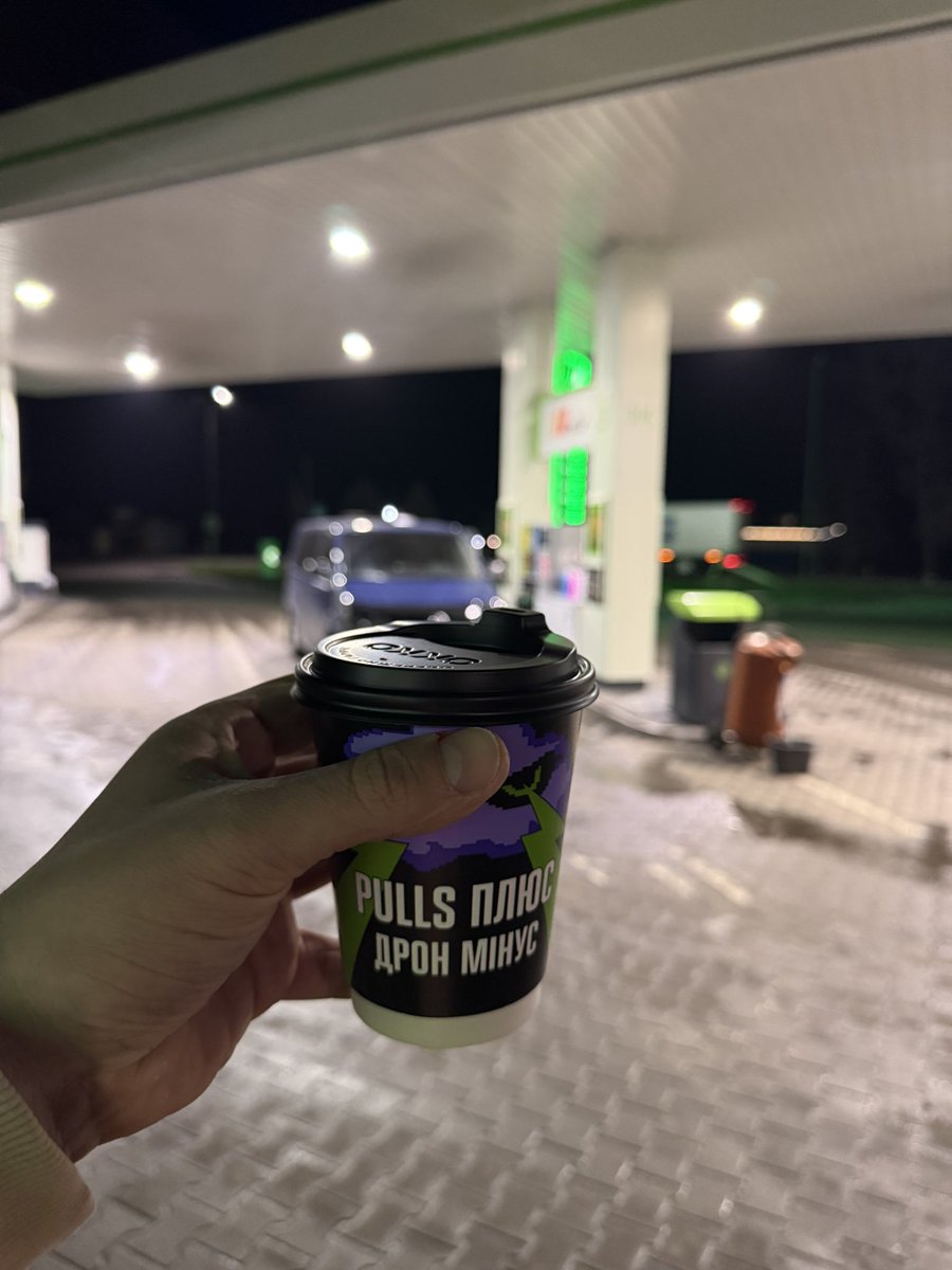 Bf_ghost_ua's tweet photo. Halfway there already ☕🚗
Of course, it’s time for a quick stop at OKKO — refill the tank and grab a good coffee before getting back on the road.
The journey continues 🇺🇦💪
#OnTheRoad #Ukraine #Travel #CoffeeBreak #OKKO #Volunteers #SupportUkraine #GhostUnit https://t.co/rVRbjCqtHc