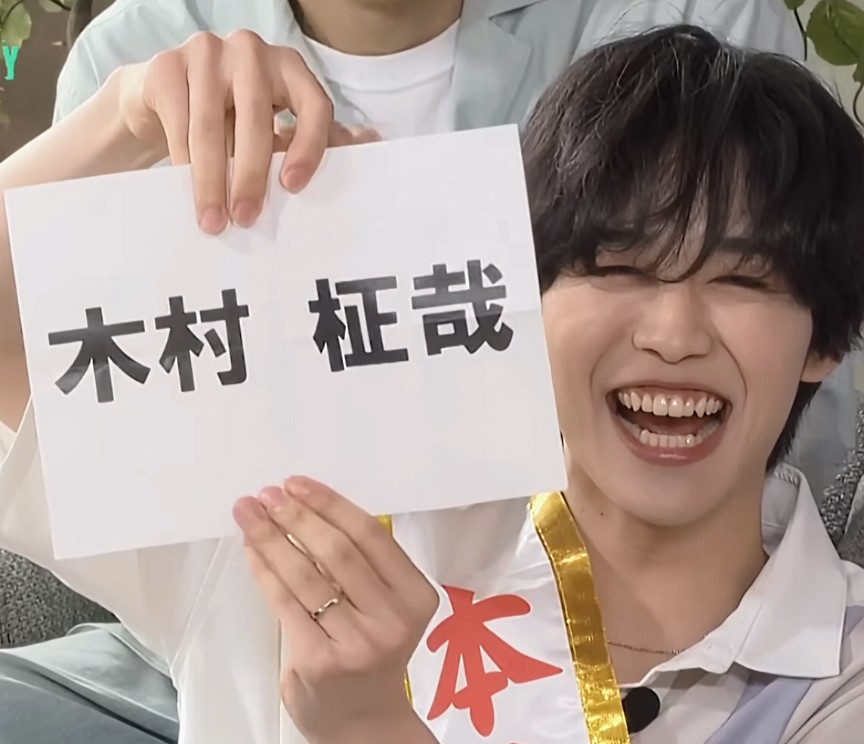 たけちー　1件目 夢に出てきたので今更ですが話します RTPのセンステ横に居たあたし