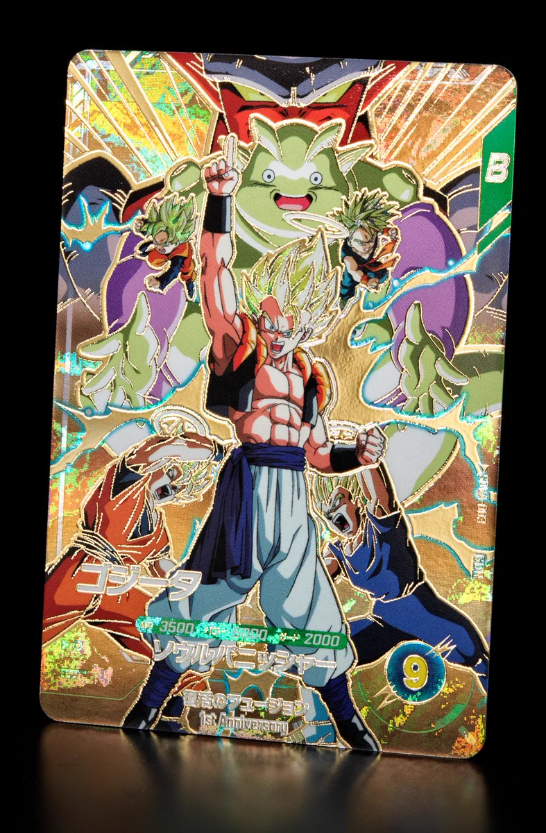 公式】ドラゴンボールスーパーダイバーズ on X: 