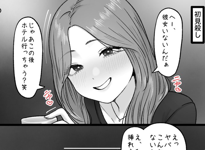 一枚追加しました🙇🏻‍♂️
pixivFANBOXで11月の色々置き場を公開しました! https://t.co/tFRAqMCNfZ 