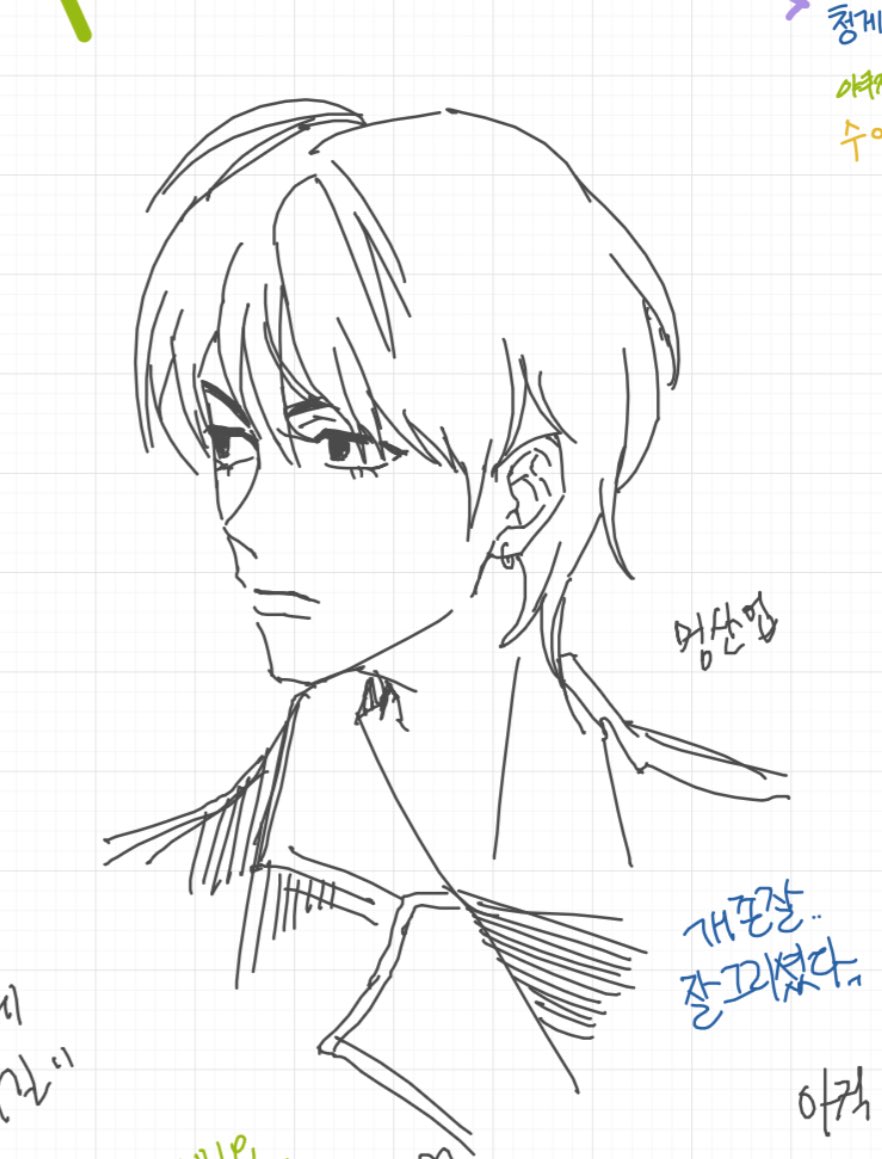 hxxsup's tweet image. 화보 멍산~~