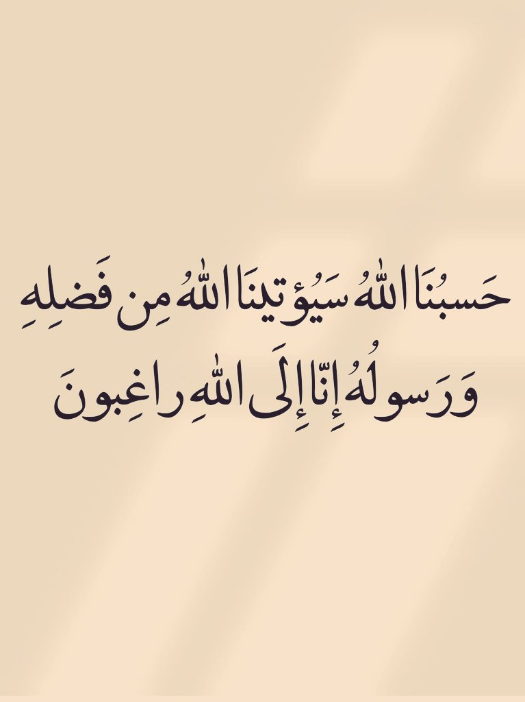 ذكر (@zhukr_) on Twitter photo 