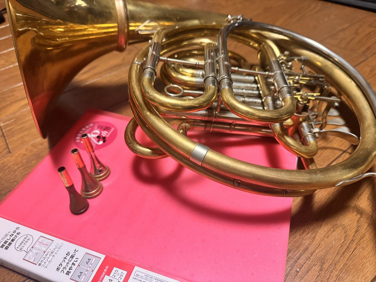 トランペット・よろしくお願いします！ Takashi@hr.jp on X