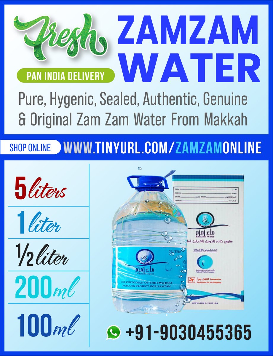 activecomputech's tweet image. graphicworld.co/product/zamzam…

Zamzam Water – 100% Authentic from Makkah

Authentic, natural, and 100% pure, packaged and sealed by the National Water Company of Saudi Arabia to preserve its sanctity and freshness.

• 100ml
• 200ml
• 500ml
• 1 Liter
• 5 Liters

#zamzamwater