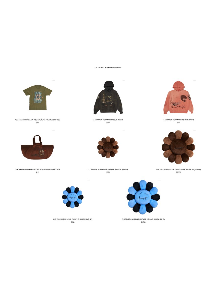 アースコット on X