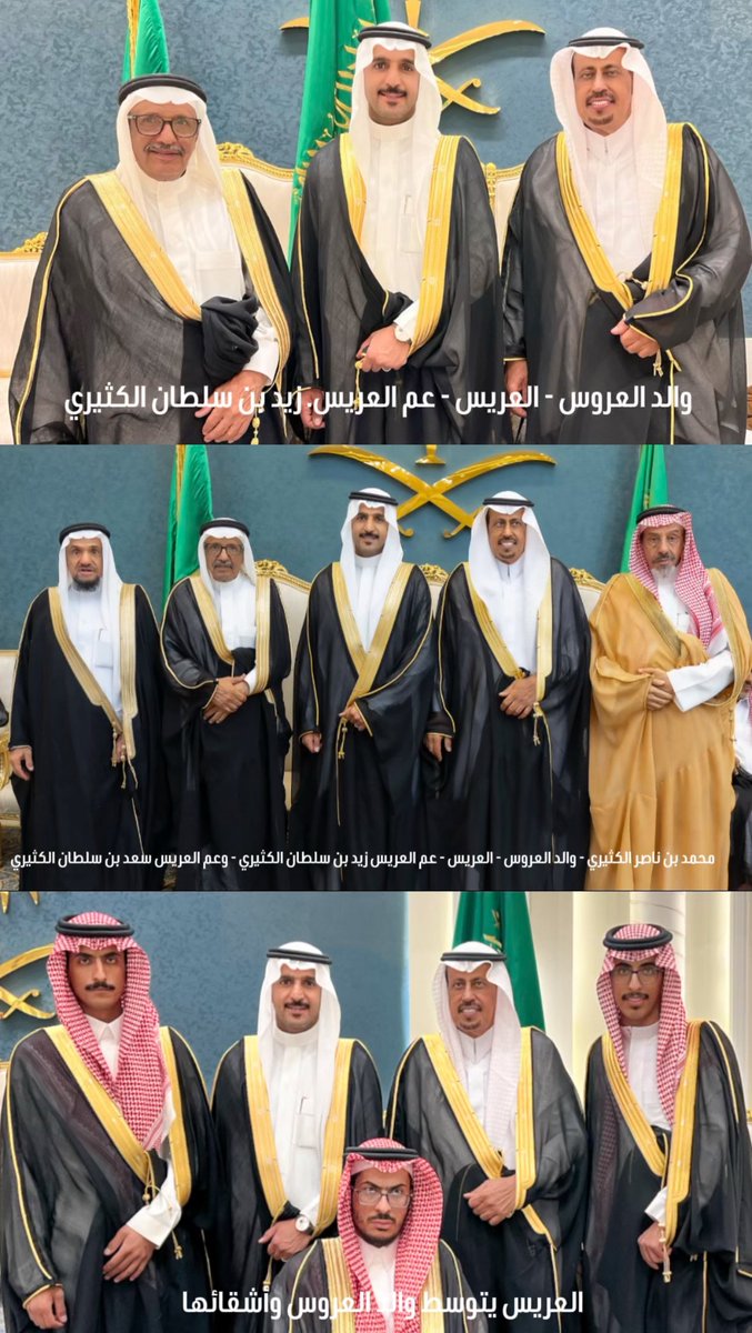 تركي الفضلي-محافظة الحريق tweet media