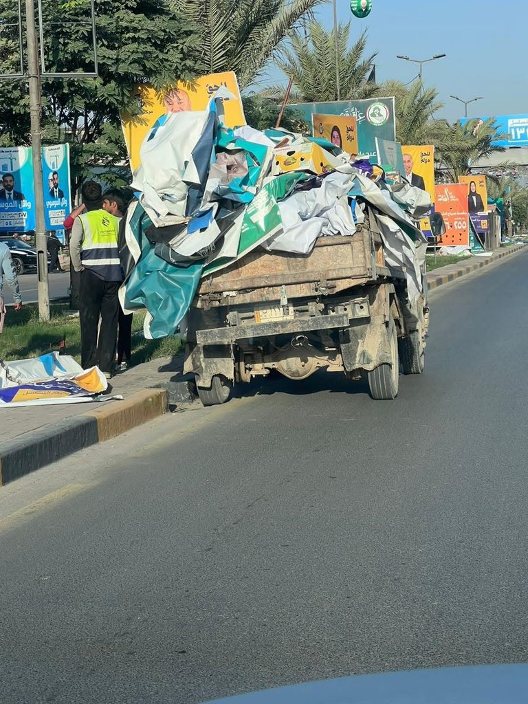 لا تضعوهم في البرلمان فهذا هو مكانهم الحقيقي!