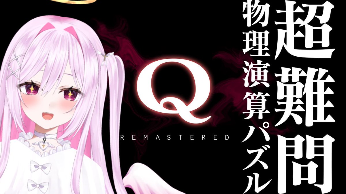 桃蓮玉☆。.:＊・゜✡✨ sddefault.jpg