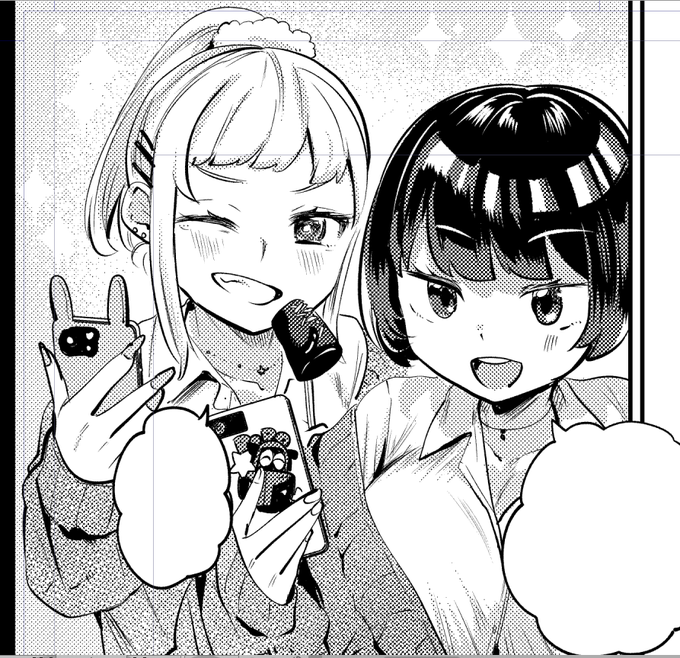 ホモセックス本に出てくるモブギャルでしか得られない栄養がある 