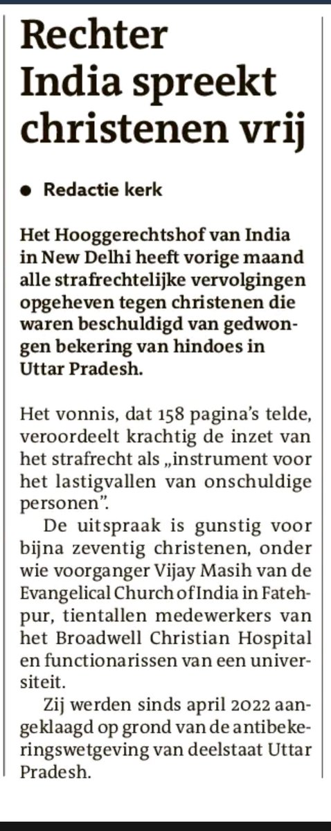 WSDRV's tweet image. Mooi bericht, moedige rechters.
Hopelijk gaat hier een belangrijk signaal van uit richting de extremistische Hindoes. 
En leidt dit niet tot aanscherpende discriminerende wetgeving van de BJP regering.