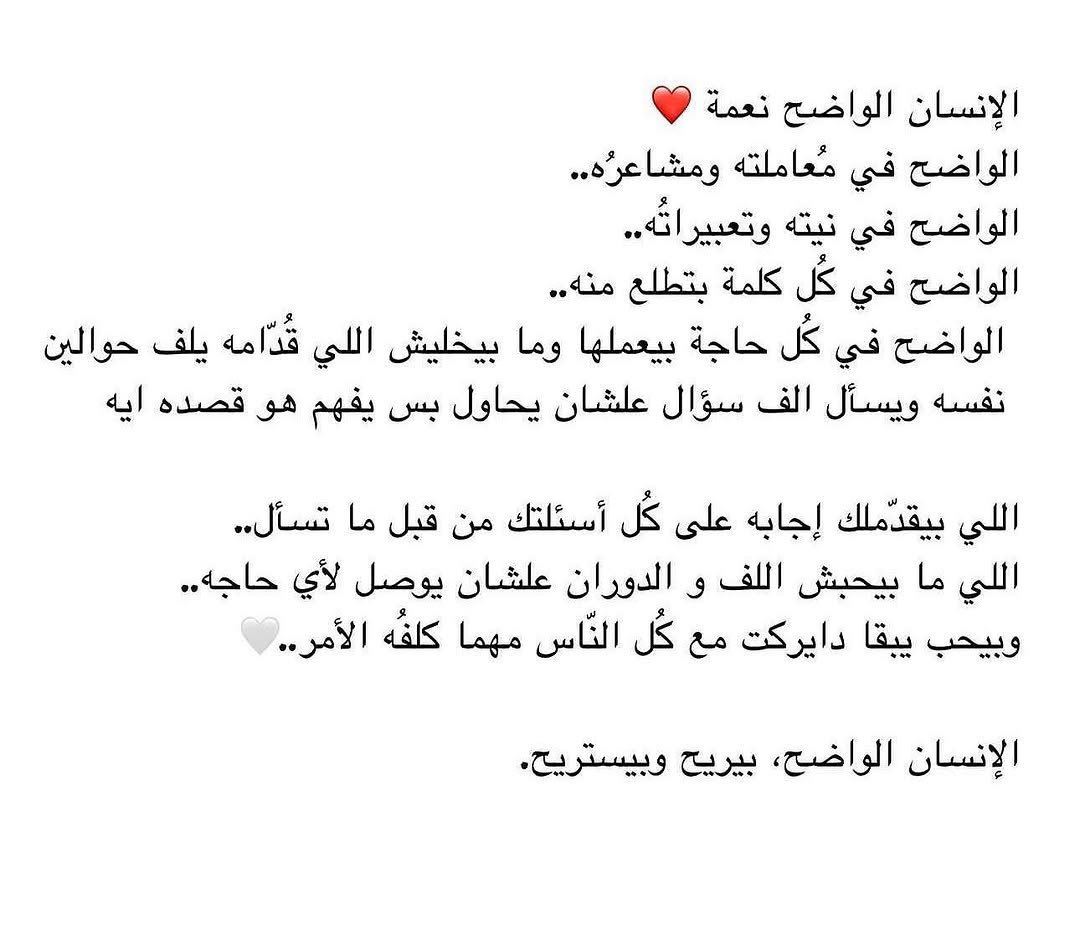 Overthinking.! (@overthinking_a9) on Twitter photo 