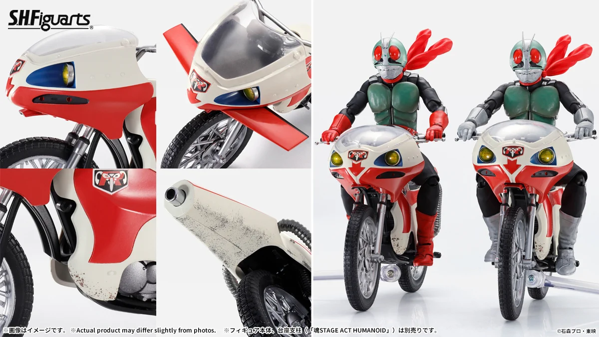 魂ネイションズ公式/BANDAI SPIRITS TAMASHII NATIONS OFFICIAL on X