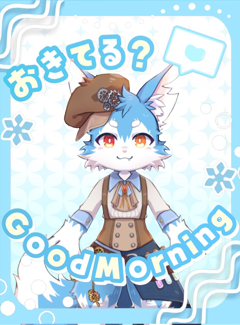 兎ノ咲 ユウキ🐇🐺⚙️ケモショタ系Vtuber (@Un03ki_yu0ki) / Posts / X