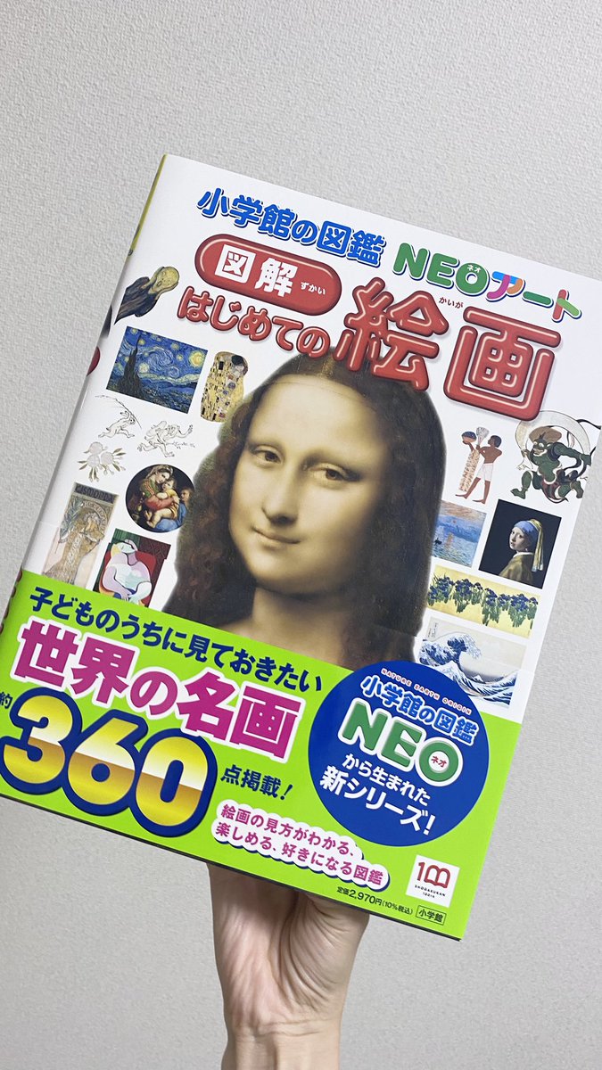 くもりちゃん ☁️ (@ppp_adad) / Posts / X