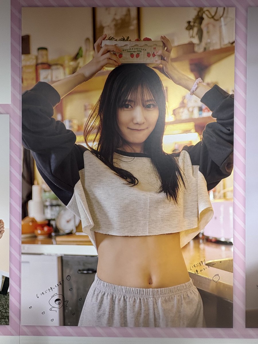 ticklemperor's tweet photo. なにこのかわいいへそ https://t.co/vRwmIG3oYr