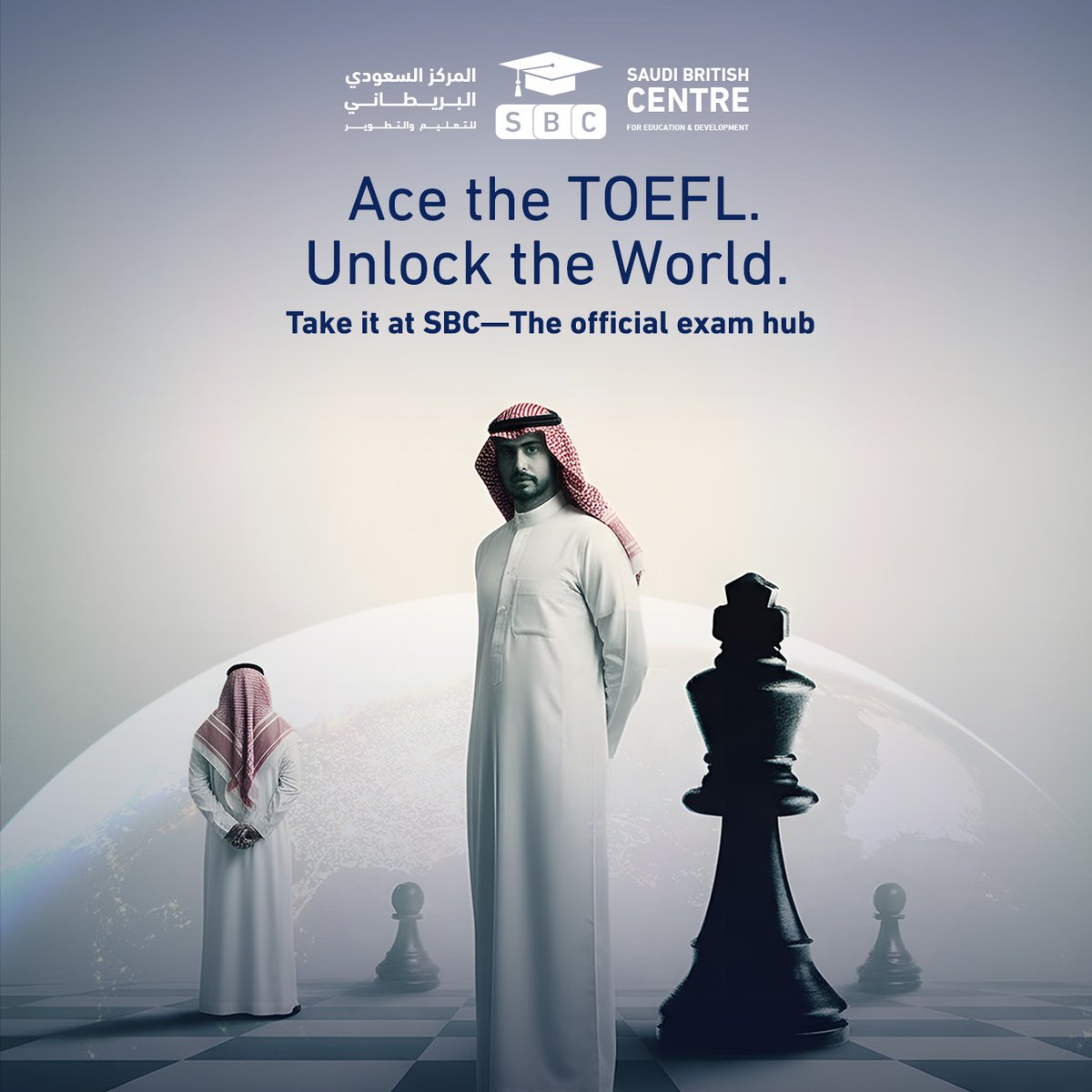 Every great journey begins with a smart move. Ace the #TOEFL. Unlock your world with SBC  Enjoy 15% off your course with code SBCTFL15 — start your success story today sbc.edu.sa/toefl