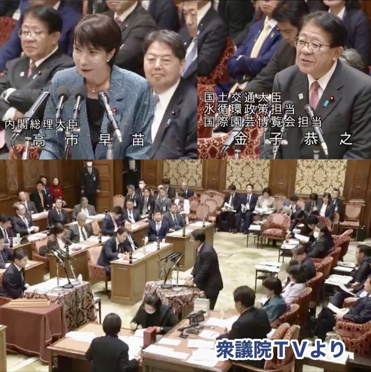 昨日で３日間の衆議院予算委員会が、終わったばかりですが、引き続き、
今日から参議院予算委員会が、３日間 開かれます。
９時〜１７時（お昼休みを挟んで）所要７時間 
ＮＨＫで生中継されますので、ご視聴ください。