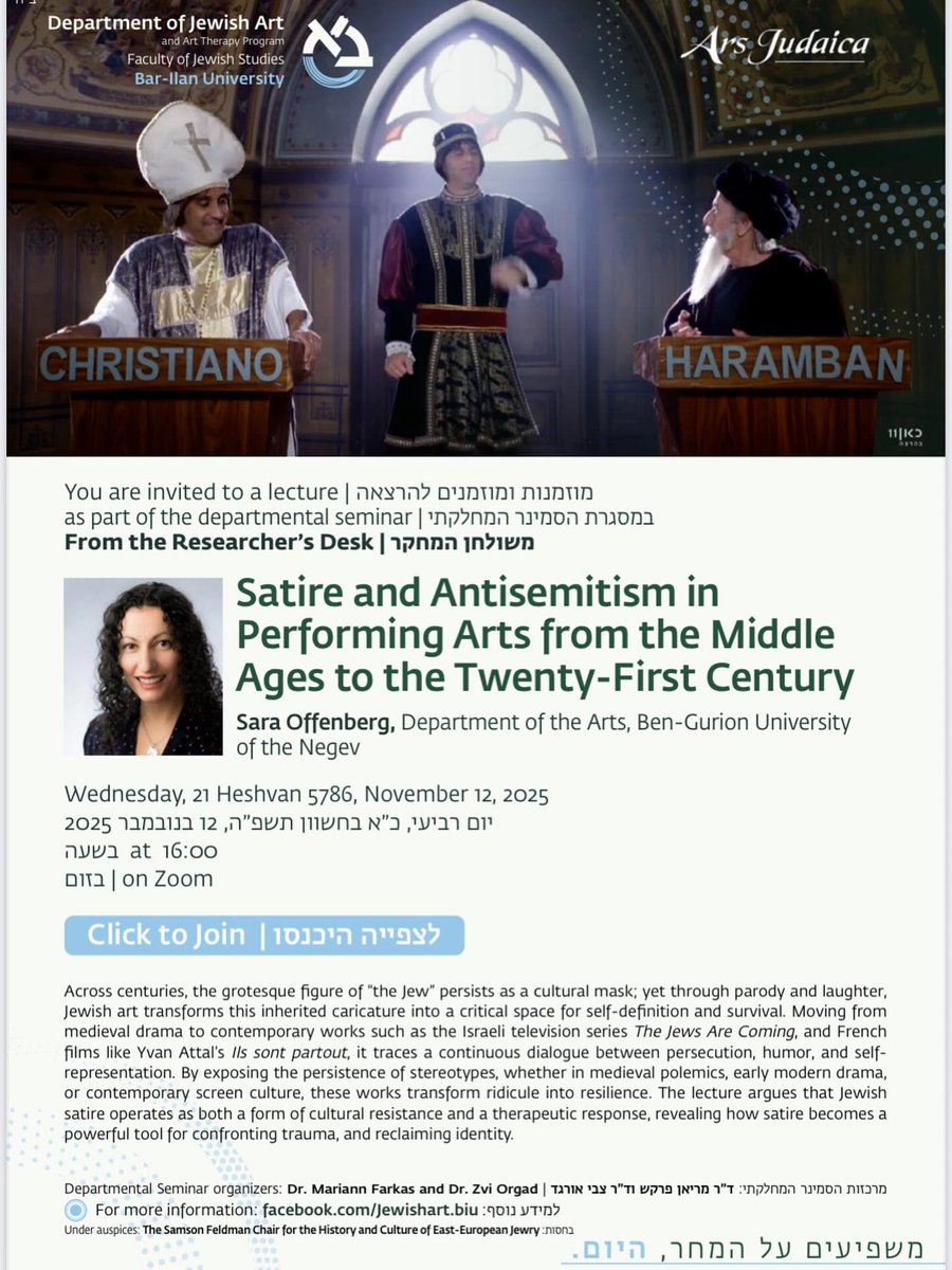 perurealfonso's tweet image. &quot;Satire and #Antisemitism in Performing Arts from the #MiddleAges to the Twenty-First Century
Sara Offenberg (@bengurionu) on Zoom through @BarIlanU&apos;s Jewish Art Department
Tomorrow, Nov. 12
biu-ac-il.zoom.us/j/4064349144