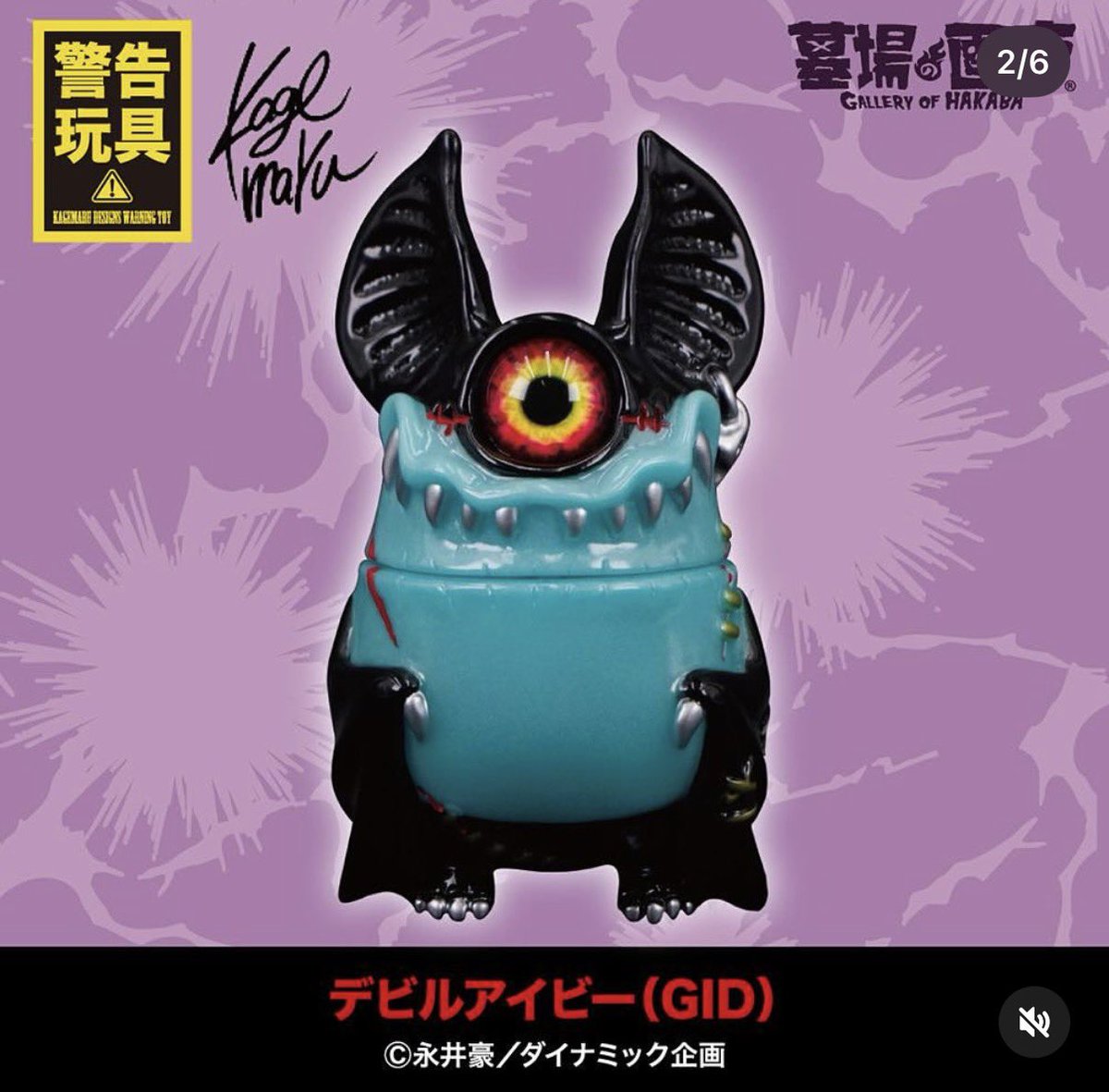 オレオ。⚠️🐝⚠️ on X