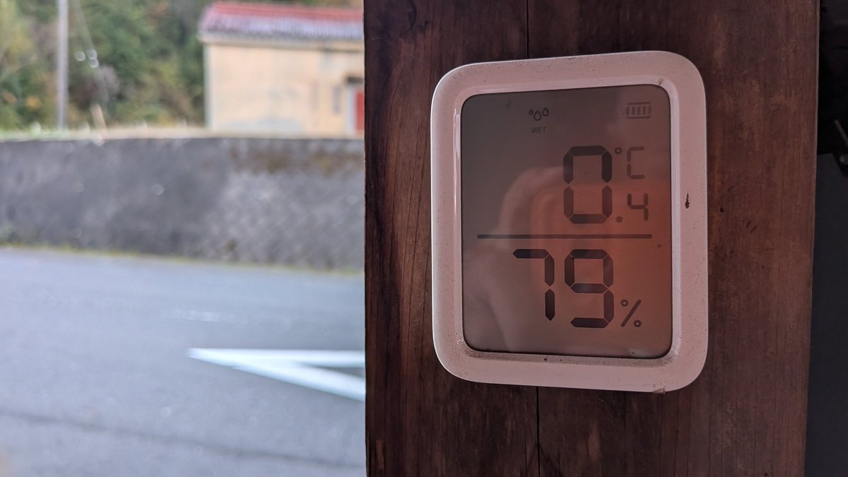 この気温だと凍結防止の電熱作動して顔洗う水が少し暖かいので嬉しいw