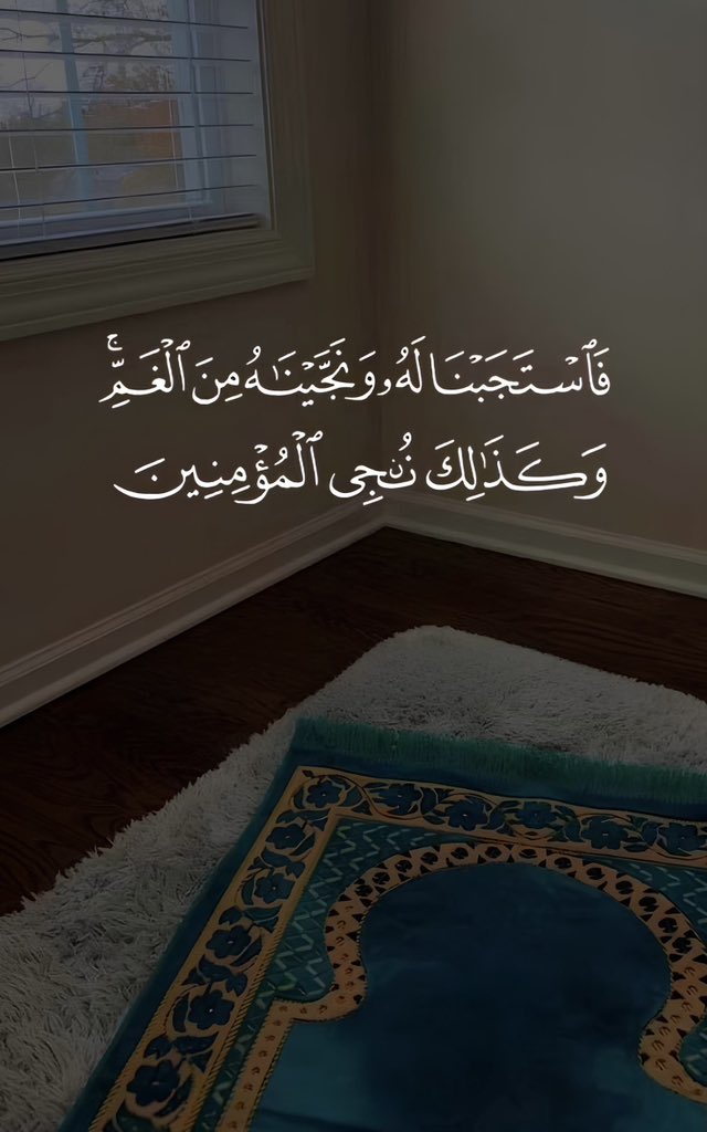 دعاء (@qalcc) on Twitter photo 