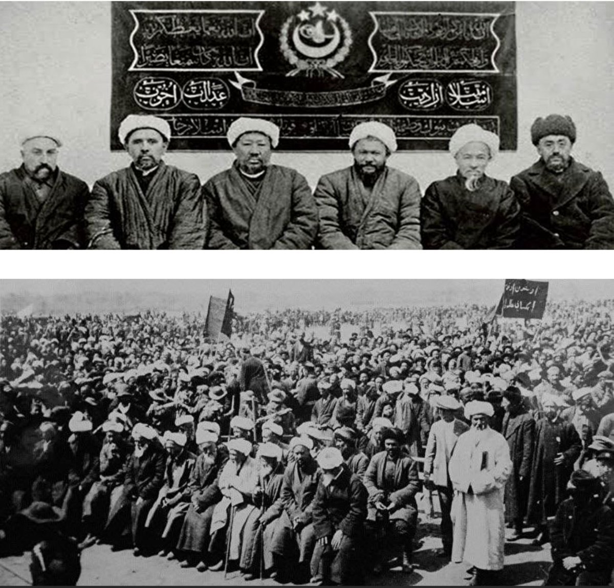 12 Kasım Doğu Türkistan Cumhuriyetleri Yıl Dönümü 

12 Kasım; Doğu Türkistan halkının özgürlük mücadelesinin sembolü olan Birinci (1933) ve İkinci (1944) Doğu Türkistan Cumhuriyetleri’nin kuruluş yıl dönümüdür.

Bu kut’lu günde, bağımsızlık uğruna canlarını feda eden tüm