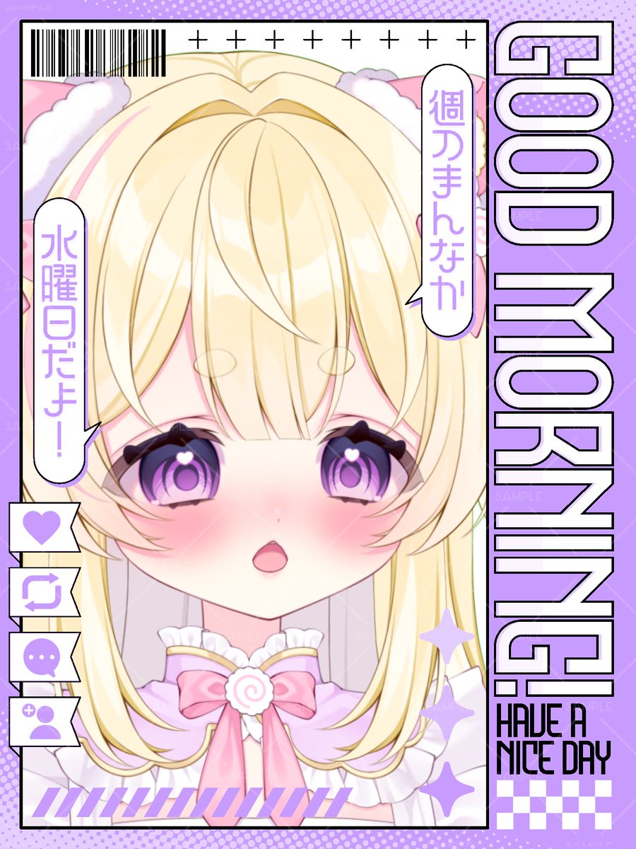 るる　プロフィール必読‼️ るる プロフィール必読‼️ るる プロフィール必読‼️ るる☆プロフ必読