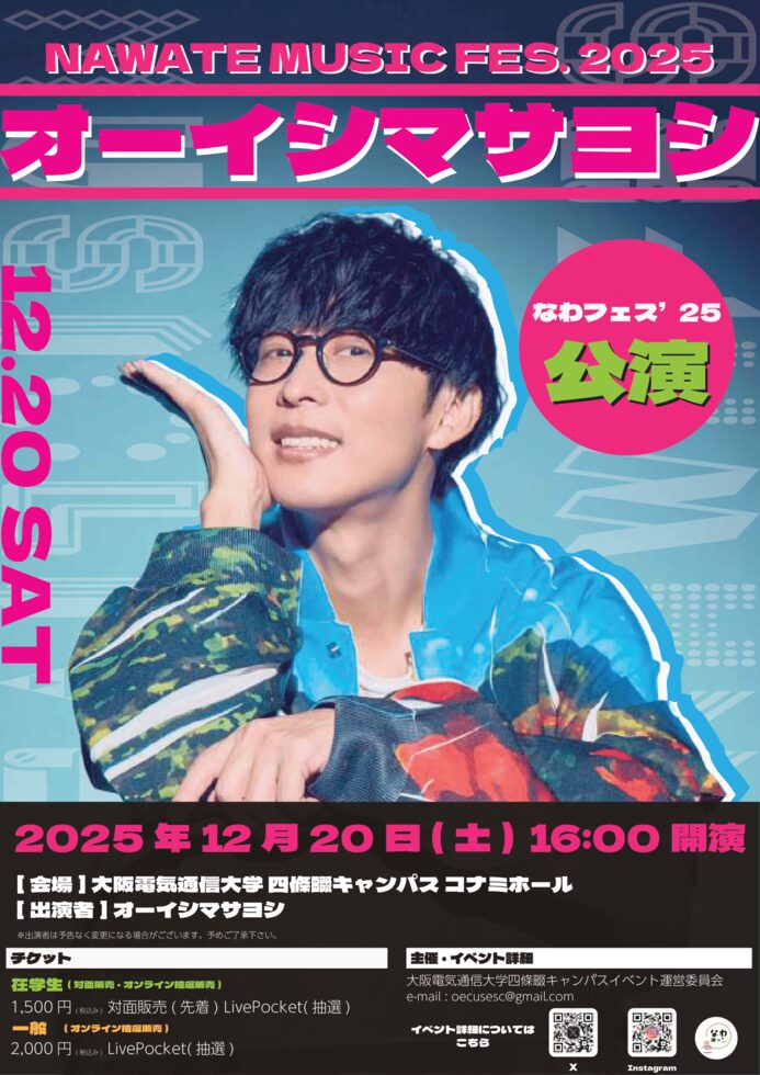 オーイシマサヨシまとめ売り sddefault.jpg