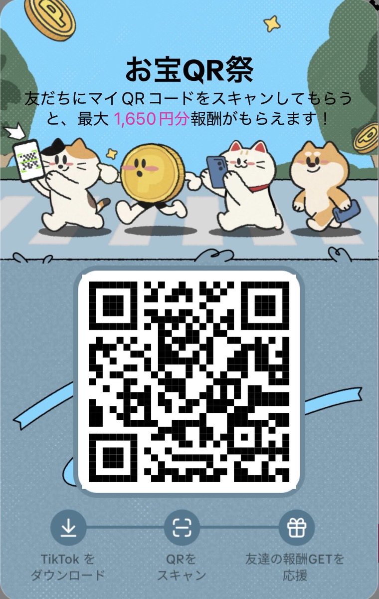 memeさん専用ページ❤️ オレンジアタッカーズ on X