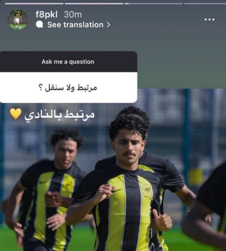 Nas (@naseer_1475) on Twitter photo 