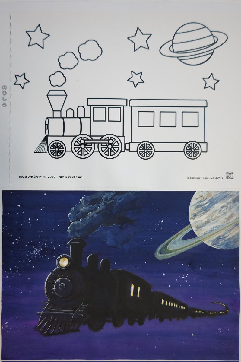 はなぞうです(´◡` )♩ ↑けんぞう↓ (@Kenzo14_31) / Posts / X