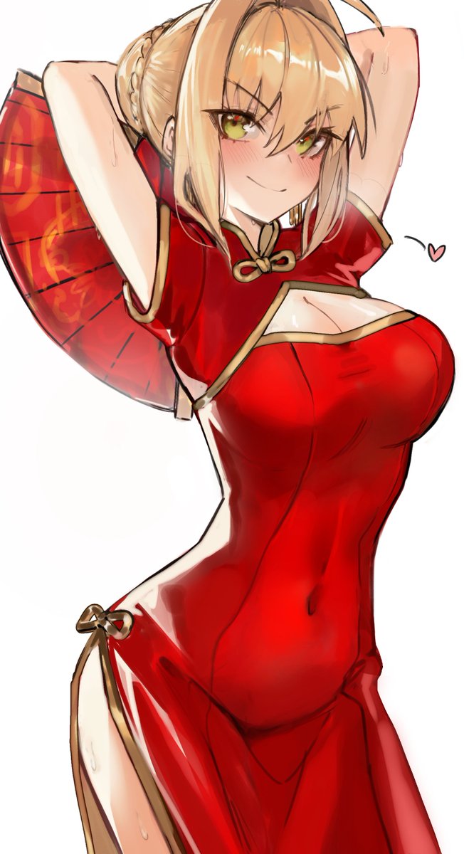 Nerovember Day 10

Qipao