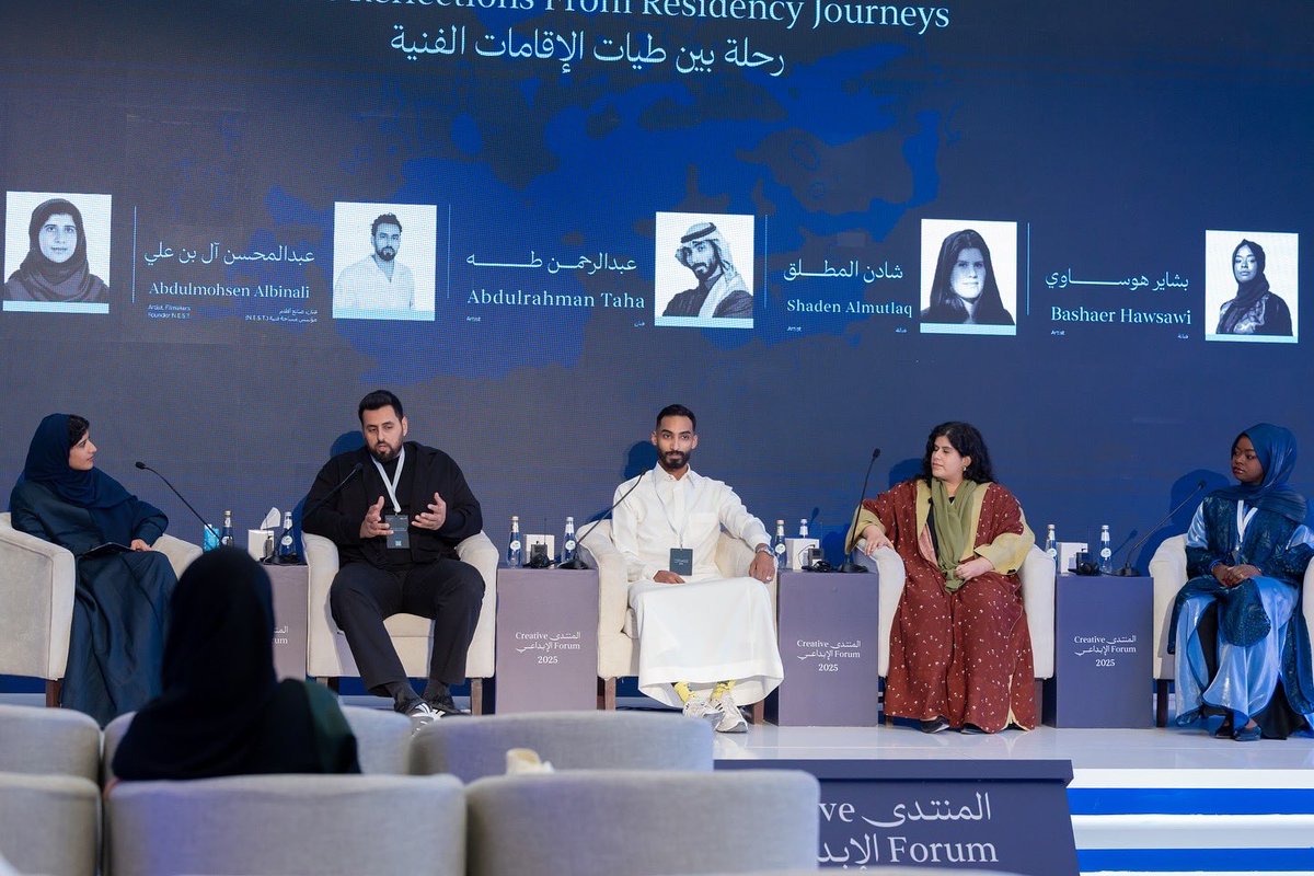 Abdul Rahman Taha tweet media