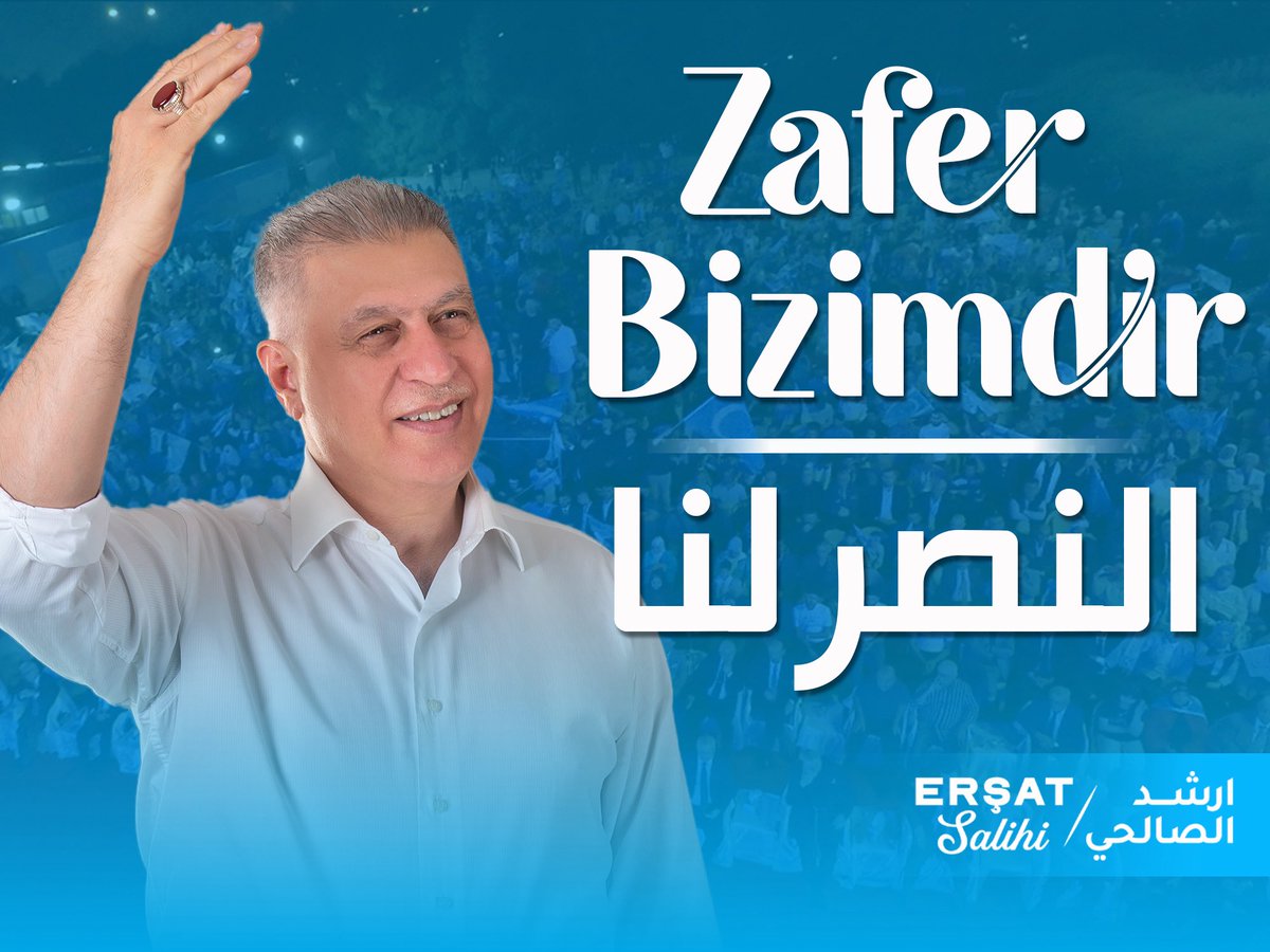 Birinciyiz.
Kerkük’te milletvekilliğini yeniden kazandık.
Milletimize hayırlı uğurlu olsun.