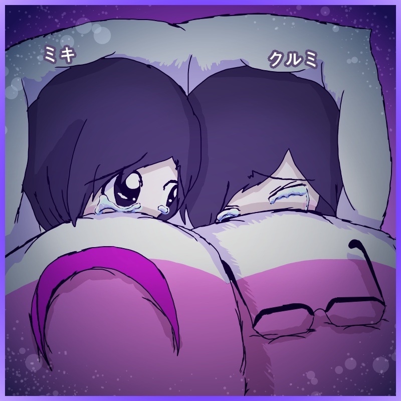 おはようございます🐲

創作者が成人向けの作品に方向転換することってあると思います（その方がバズりやすいから）
でももしファンの中で純粋な絵が好きだった人にとっては、たぶん複雑な気持ちにもなると思うんです

どの道に進むかは自由だけど、既存ファンがどう思うかも気になるところですね