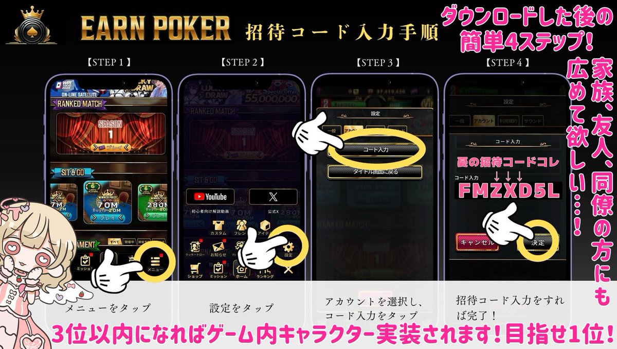 （7月VIP 15%off中） きょうかです❣️0709 x-JuN-x on X