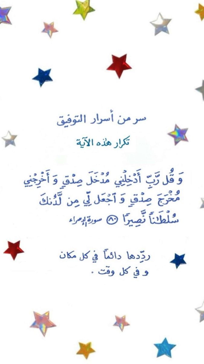 أقوال و حكم العُظماء (@hekma_b) on Twitter photo 