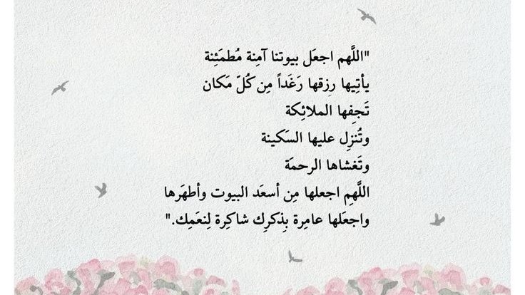 ملاك الشمري (@ilh_4e) on Twitter photo 