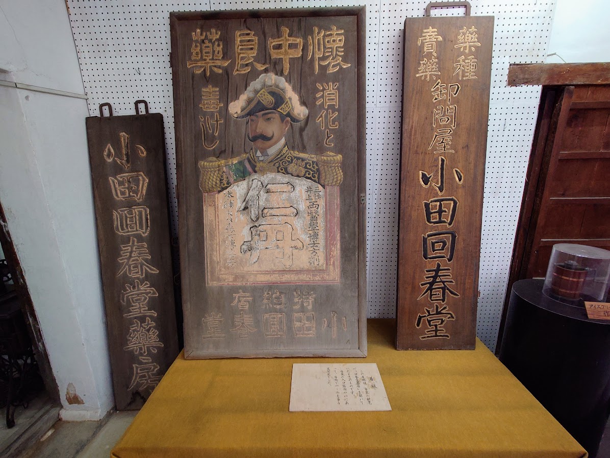 小口善左衛門📸地姿の記憶🖊或は流文 (@13zenzaemon) / Posts / X