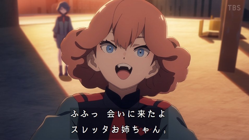 Eightsao8's tweet image. #水星の魔女 　14話
初登場の時からソフィが俺のタイプだな～って思いながら見てたらなんか〇んだんですけど…