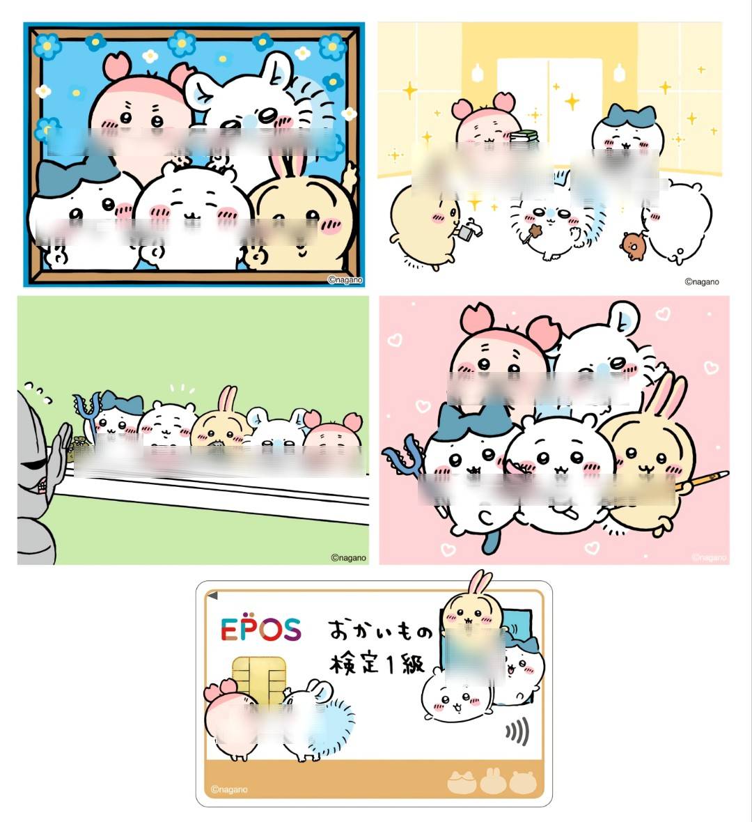 猫のイラスト 「ナナくん・シポくん」 凜もも(Rin) 在 Instagram 上发布：“9尾(現在)の七宝ちゃん🦊 KYUBINO