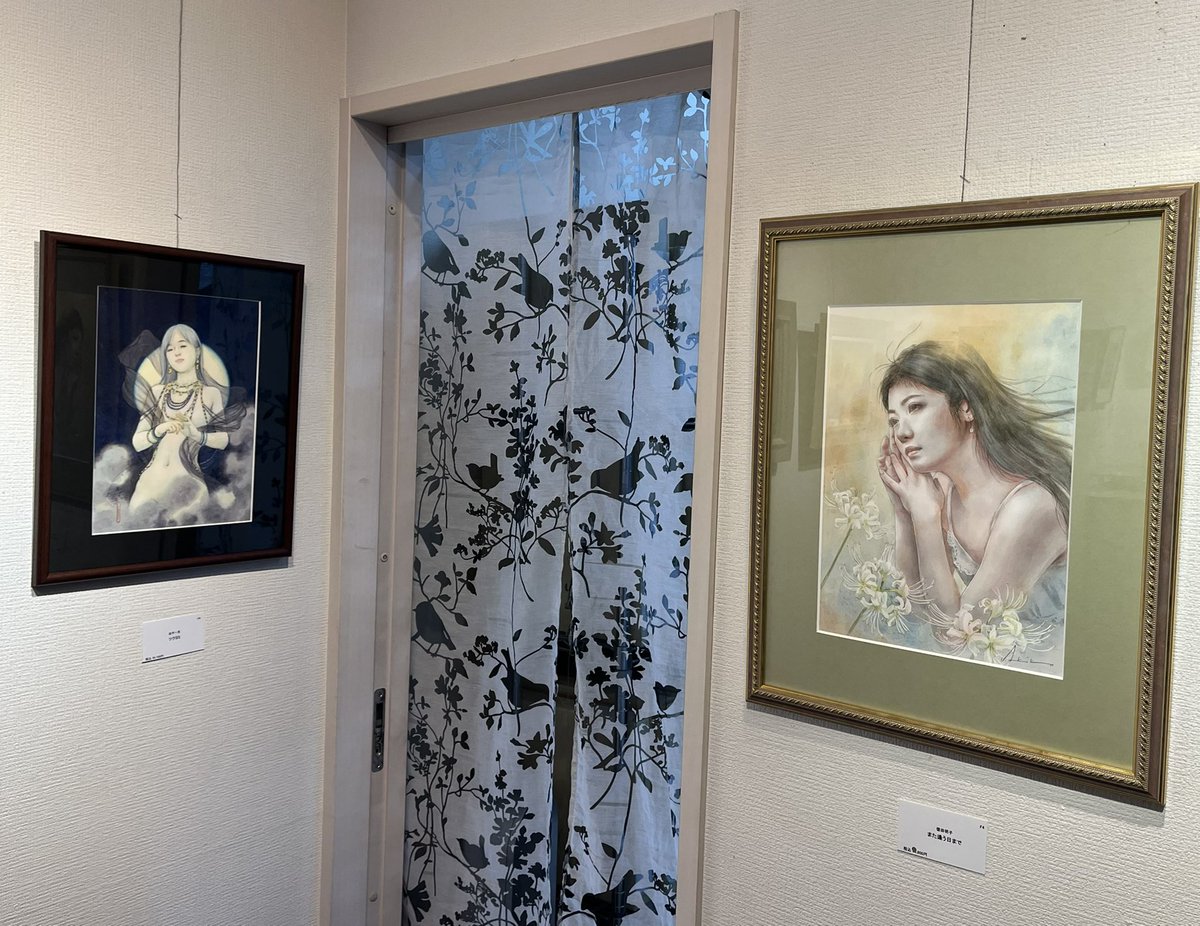 徳田明子 【日展】10/31~11/23 国立新美術館 【紅彩展】11/3~15 美岳